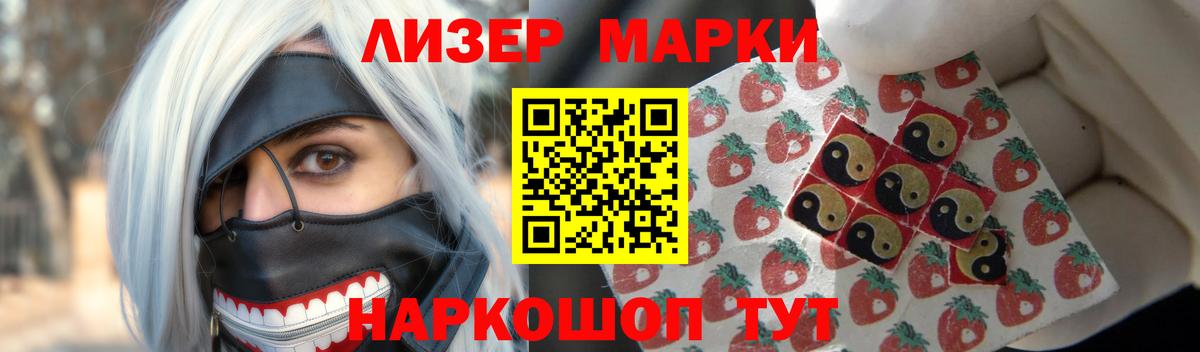 ЛСД экстази ecstasy  ЛСД экстази ecstasy  Кудымкар  Вход с VPN 