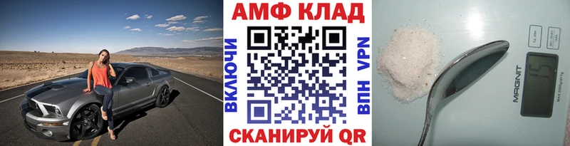 Первитин Methamphetamine Кудымкар