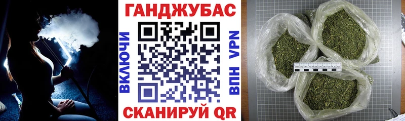 МАРИХУАНА AK-47  как найти закладки  Кудымкар 